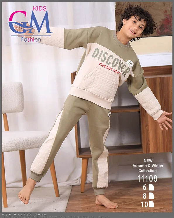 ترنج ولادي شتوي Discover – موديل 11108 | GM Kids