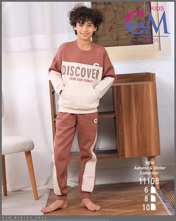 ترنج ولادي شتوي Discover – موديل 11108 | GM Kids