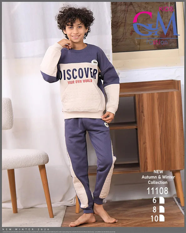 ترنج ولادي شتوي Discover – موديل 11108 | GM Kids