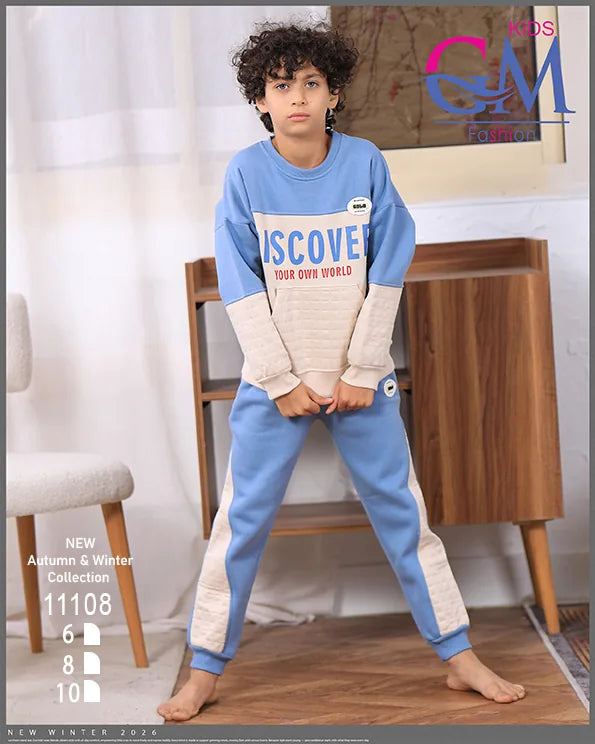 ترنج ولادي شتوي Discover – موديل 11108 | GM Kids