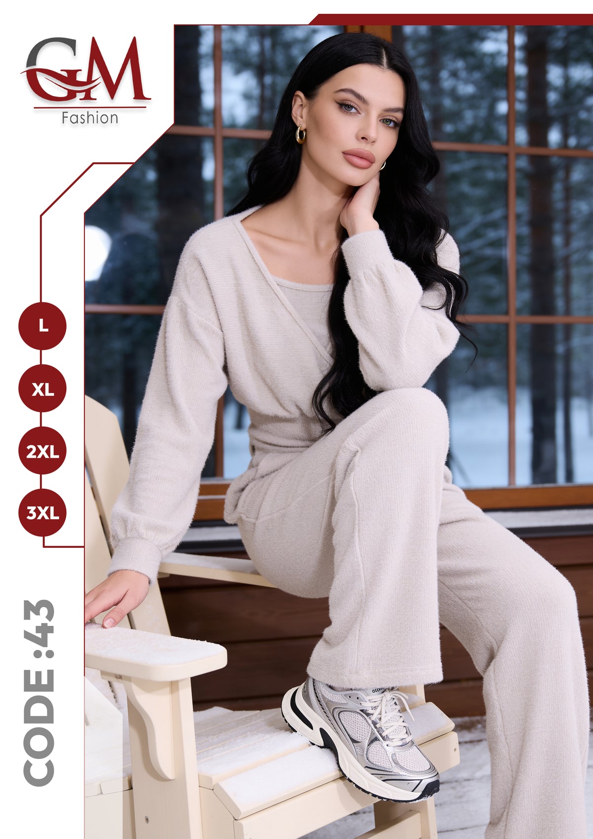 بيجامة حريمى شتوى تريكو - كود 43 - GM Fashion
