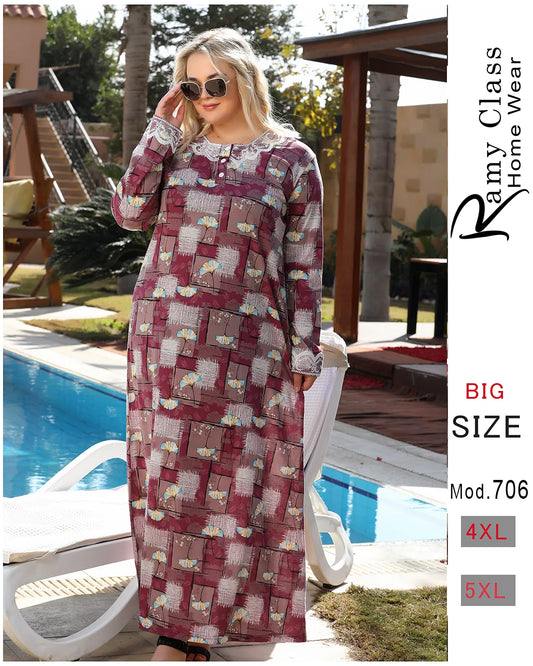 قميص صيفي واسع مقاسات كبيرة – موديل 706 من Ramy Class حتى 5XL