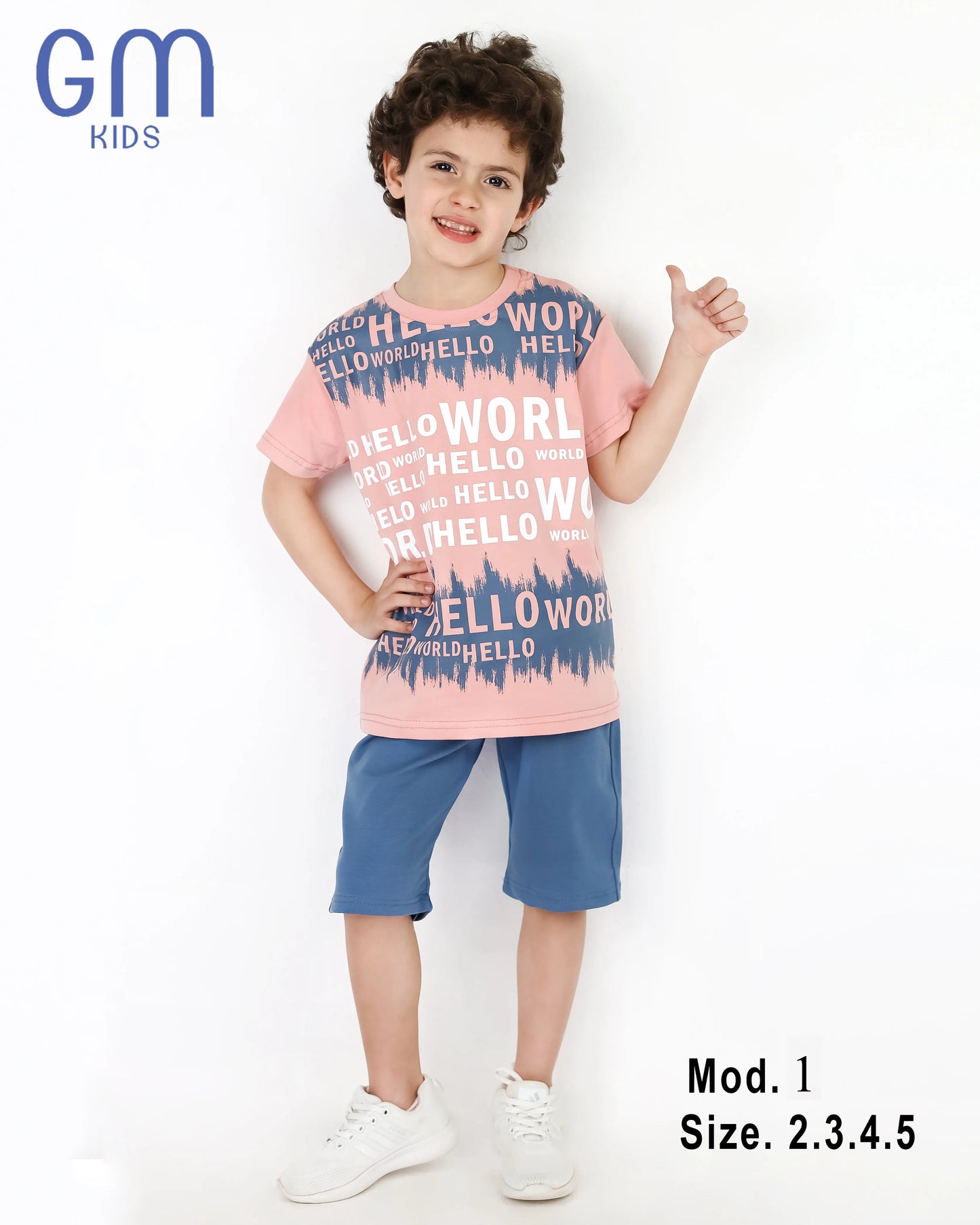 طقم أولادي صيفي تيشيرت وشورت قطن | GM Kids موديل 1