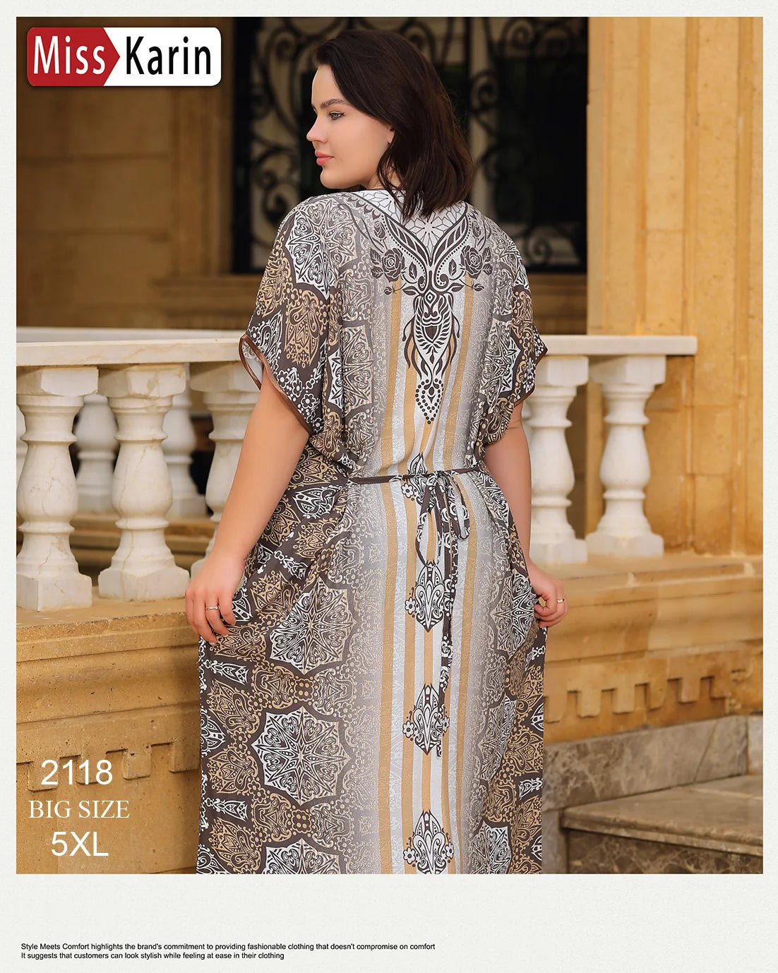 جلابية استقبال واسعة شجرة مقاس كبير – موديل 2118 من ميس كارين