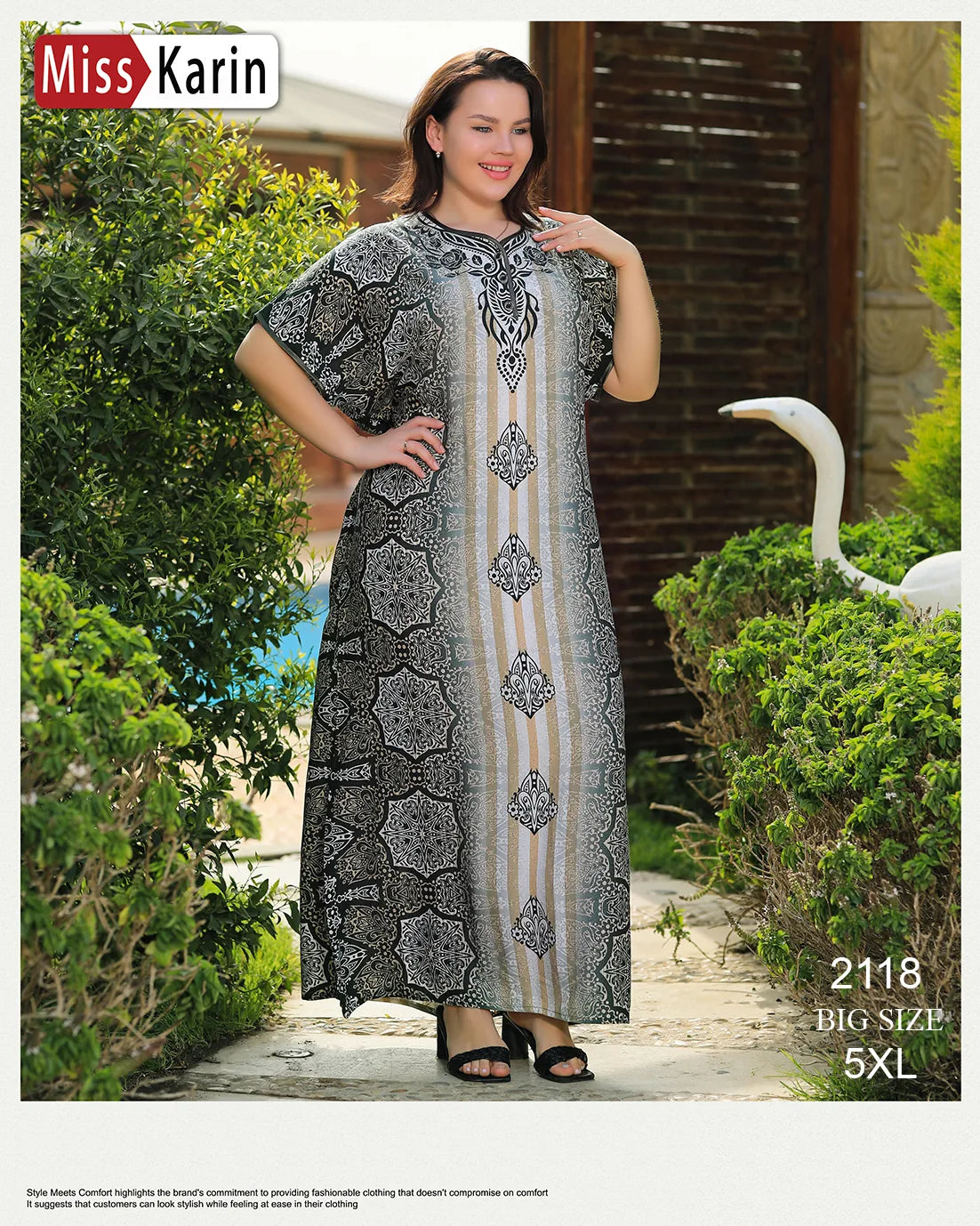 جلابية استقبال واسعة شجرة مقاس كبير – موديل 2118 من ميس كارين