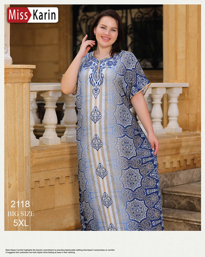 جلابية استقبال واسعة شجرة مقاس كبير – موديل 2118 من ميس كارين