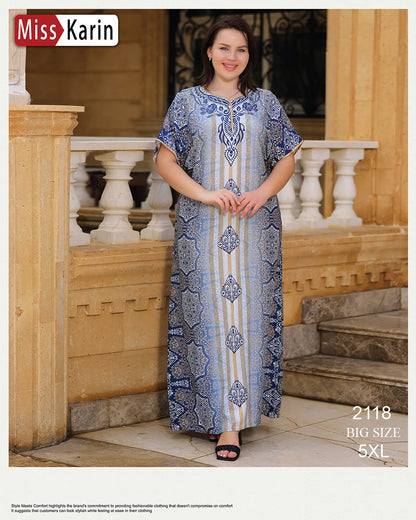 جلابية استقبال واسعة شجرة مقاس كبير – موديل 2118 من ميس كارين