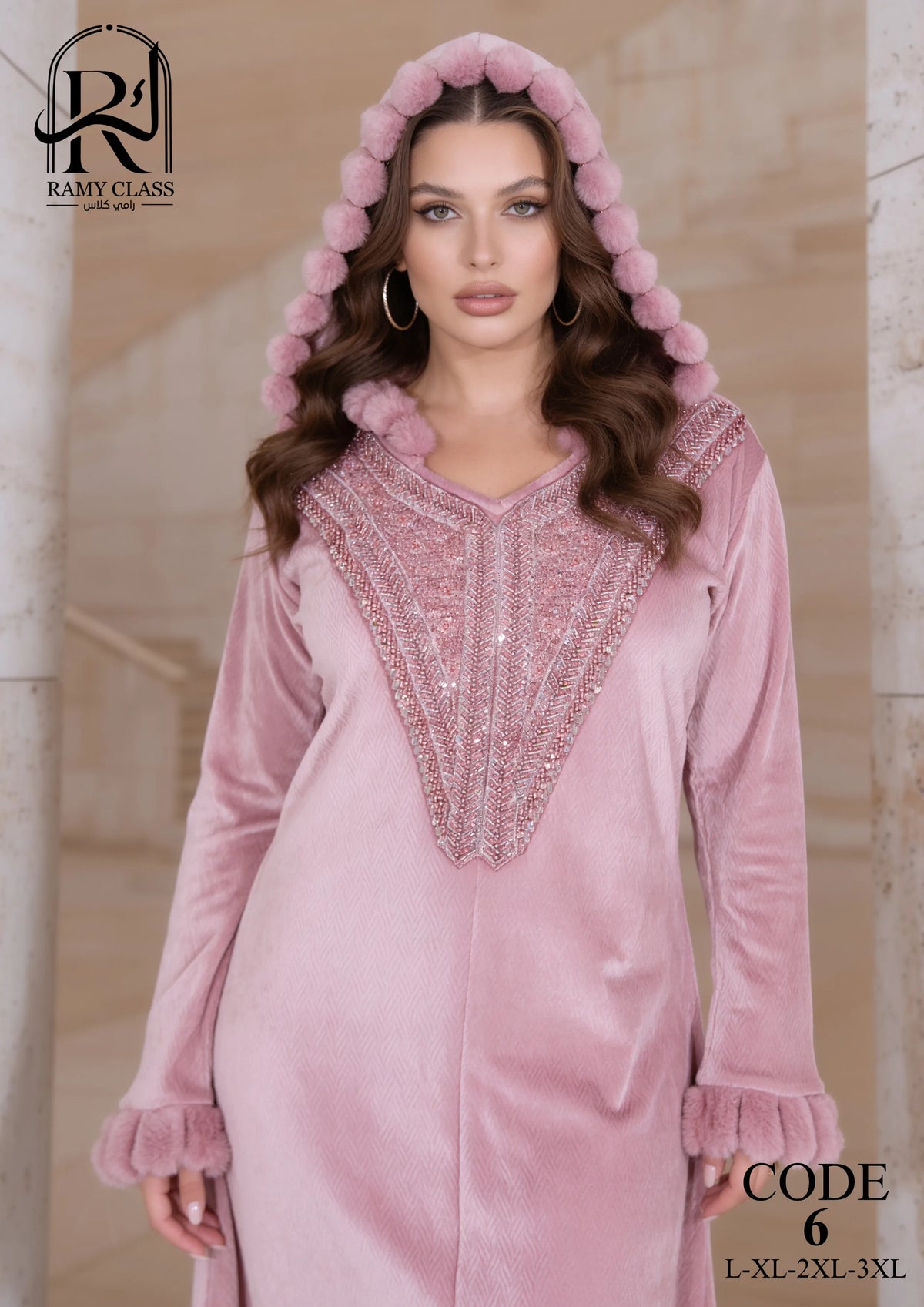 جلابية حريمي قطيفة مطرزة بفرو ناعم – Ramy Class موديل 220