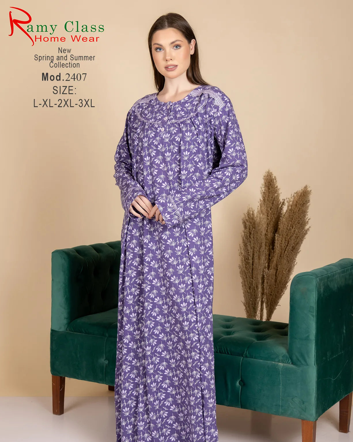 جلابية حريمي قطن مطبوعة بأكمام طويلة  – Ramy Class موديل 2407
