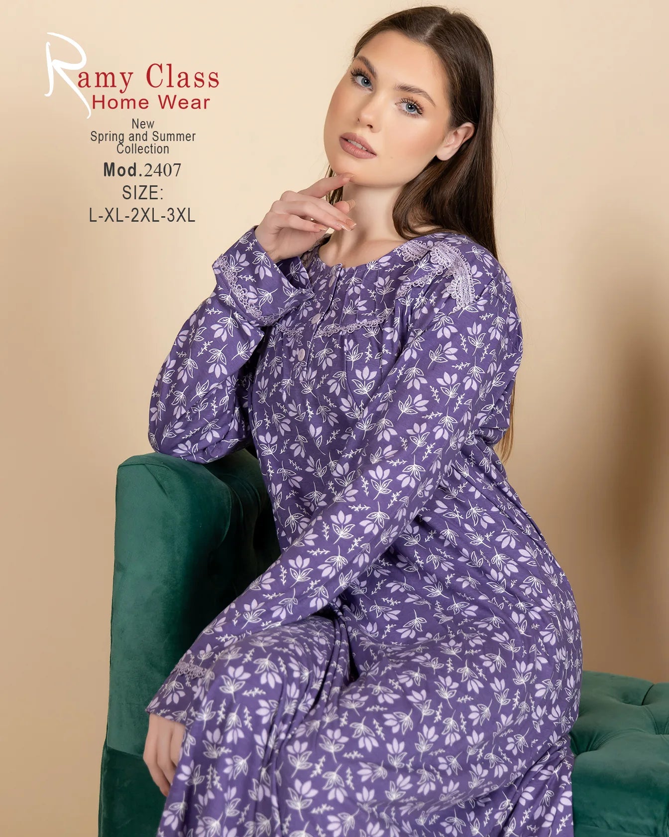 جلابية حريمي قطن مطبوعة بأكمام طويلة  – Ramy Class موديل 2407