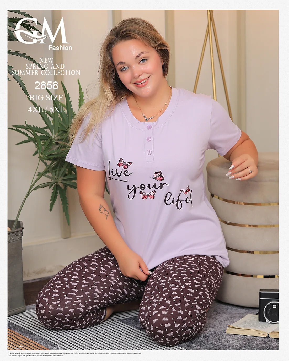 طقم بيتي حريمي قطن مقاس كبير – موديل 2858 صيفي من GM Fashion