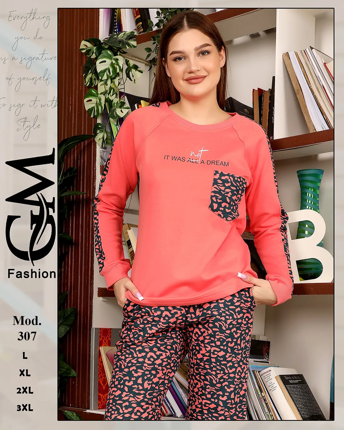 طقم بيتي حريمي ميلتون شتوي — موديل 307 من GM Fashion
