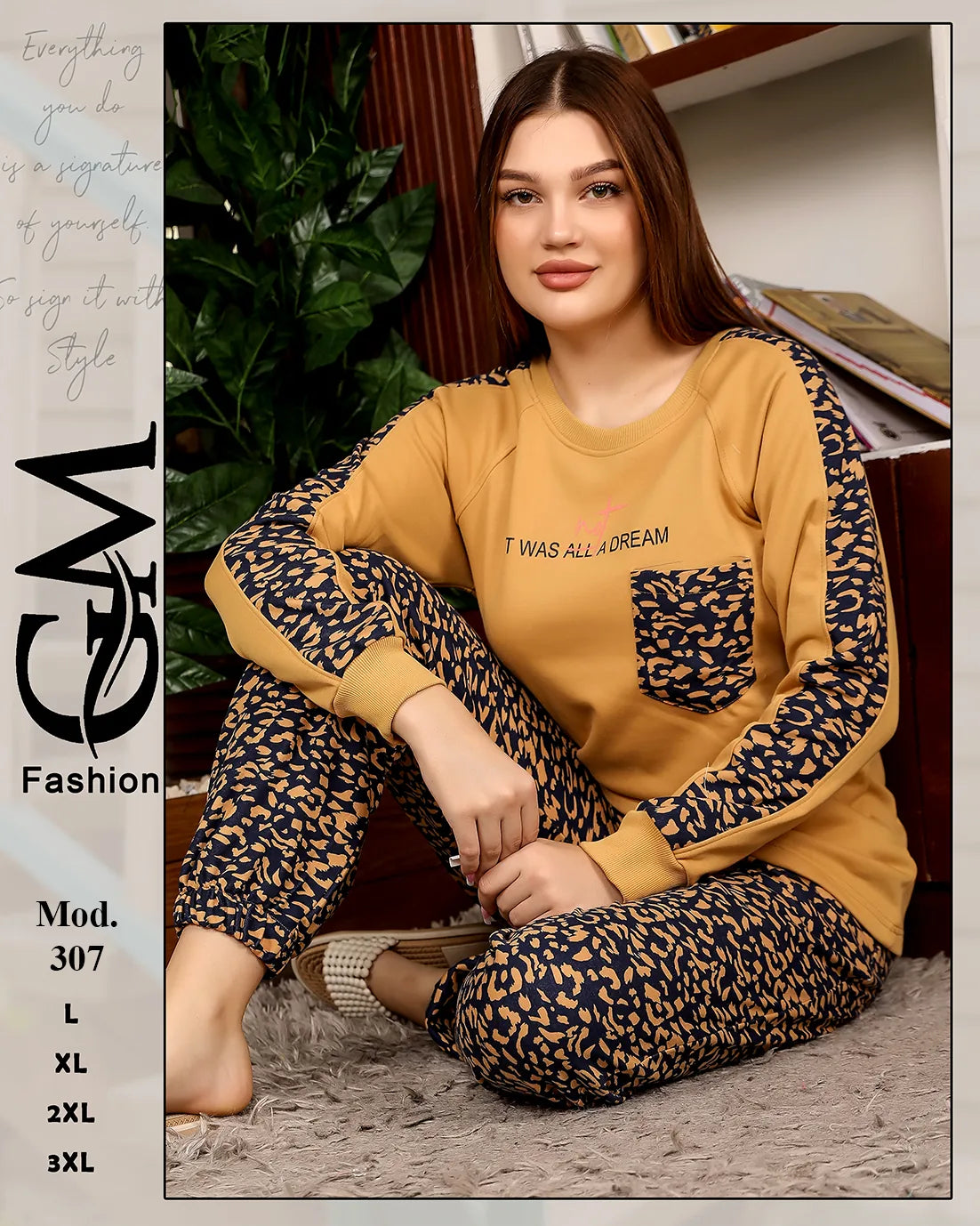 طقم بيتي حريمي ميلتون شتوي — موديل 307 من GM Fashion