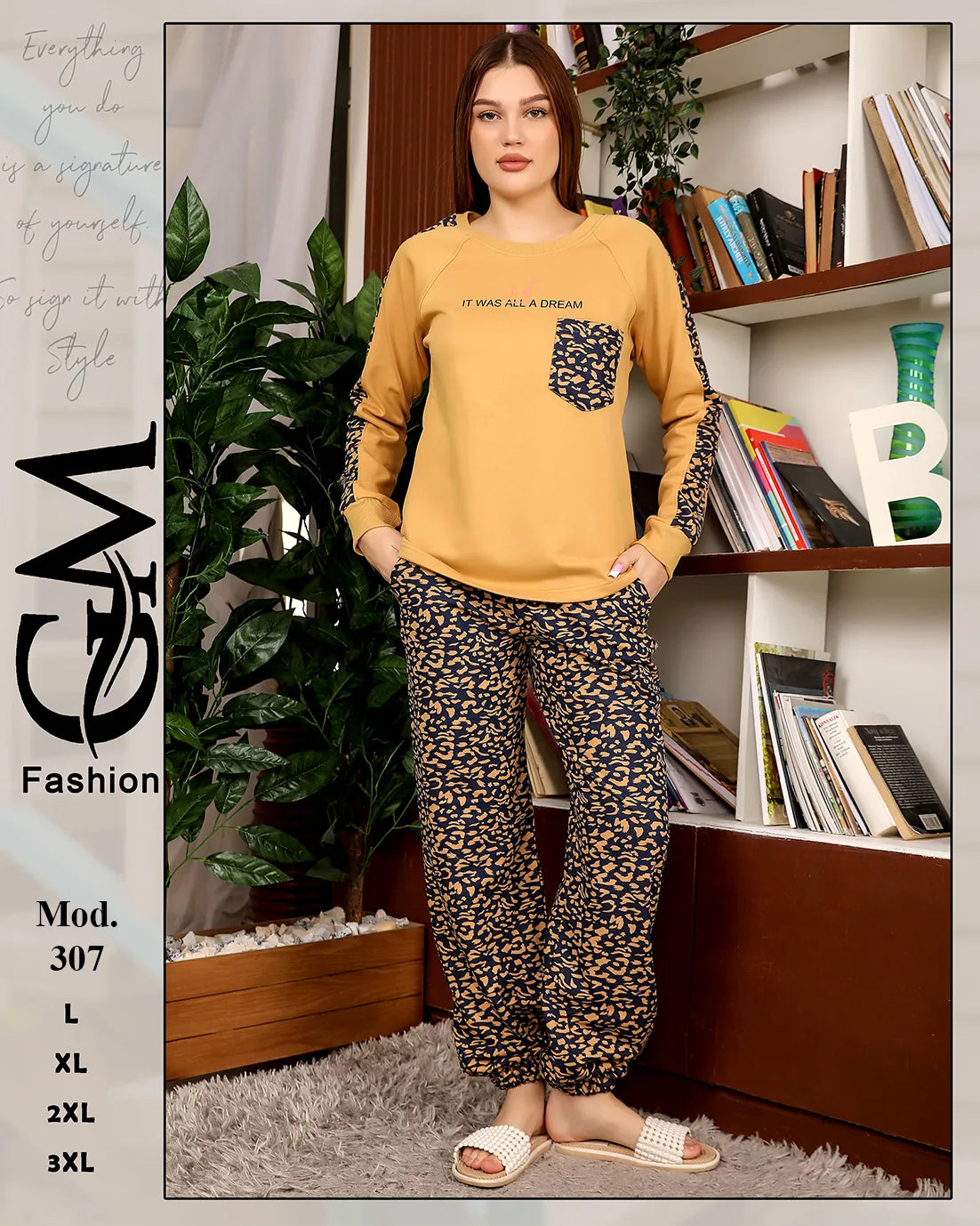 طقم بيتي حريمي ميلتون شتوي — موديل 307 من GM Fashion