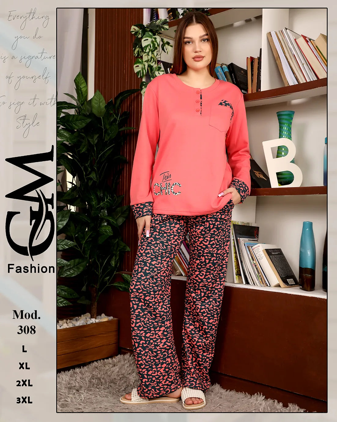 طقم شتوي نسائي ميلتون مريح بلمسة حيوانية | موديل 308 | GM Fashion
