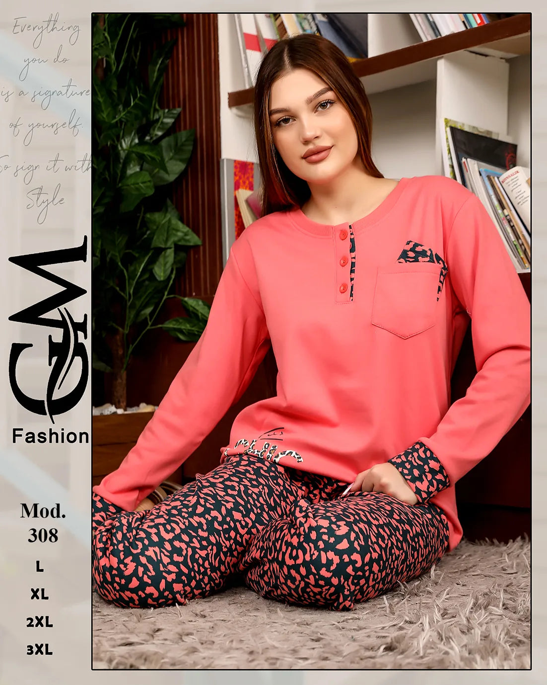 طقم شتوي نسائي ميلتون مريح بلمسة حيوانية | موديل 308 | GM Fashion