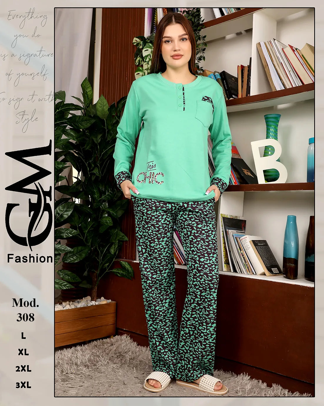 طقم شتوي نسائي ميلتون مريح بلمسة حيوانية | موديل 308 | GM Fashion
