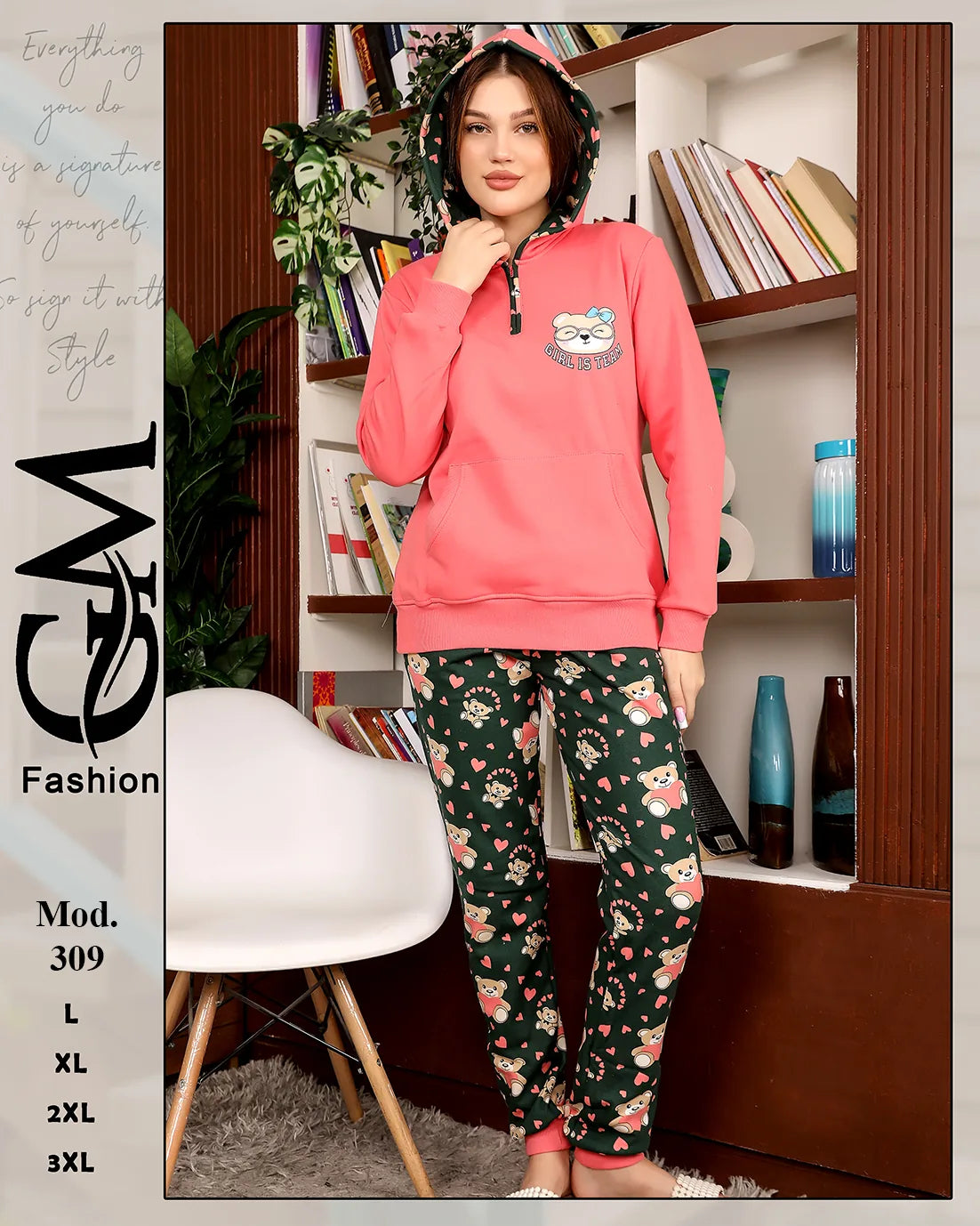 بيجامة شتوي ميلتون مطبوع للسيدات بقبعة – موديل 309 | GM Fashion