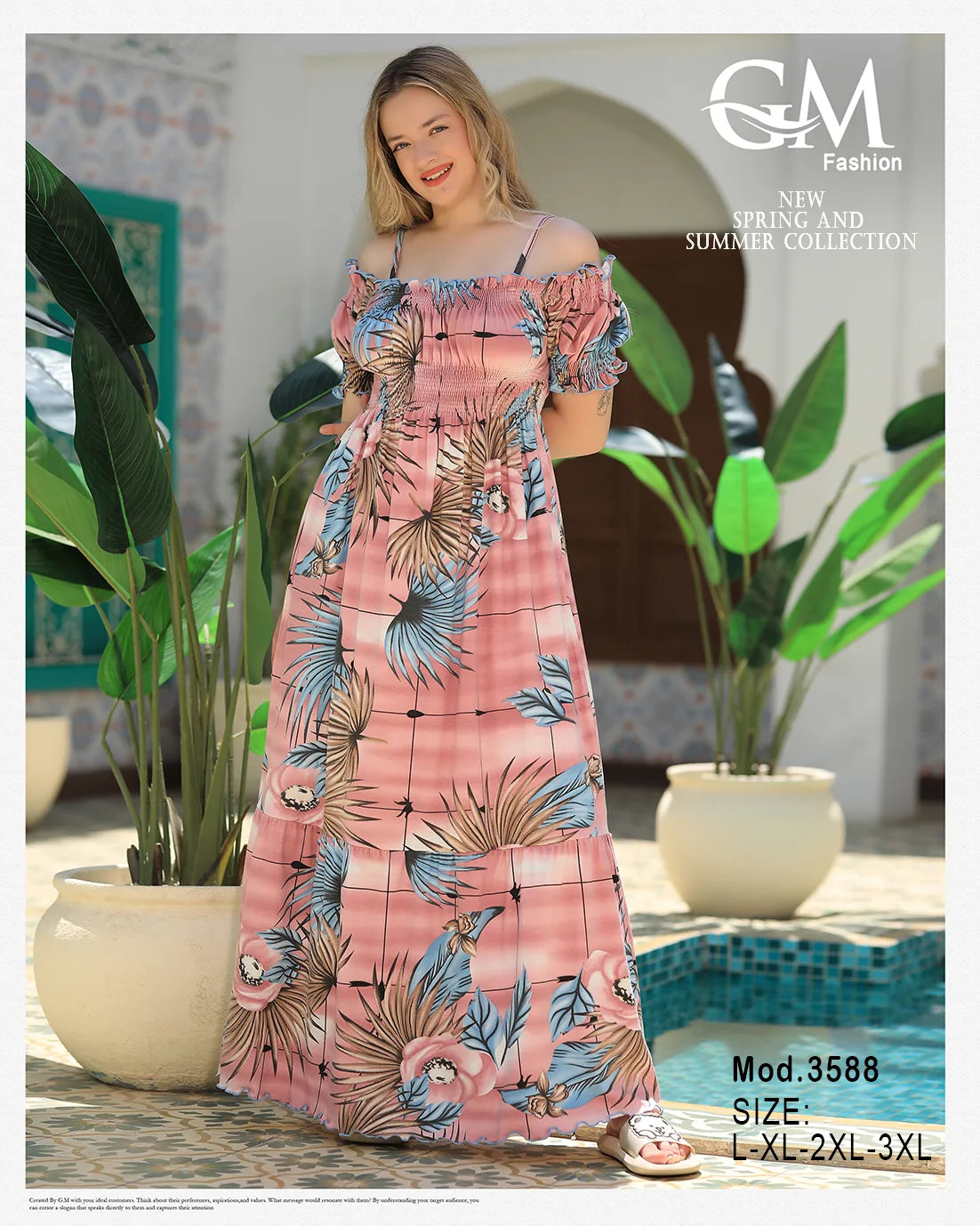 فستان حريمي صيفي أوف شولدر مشجر – موديل 3588 | GM Fashion