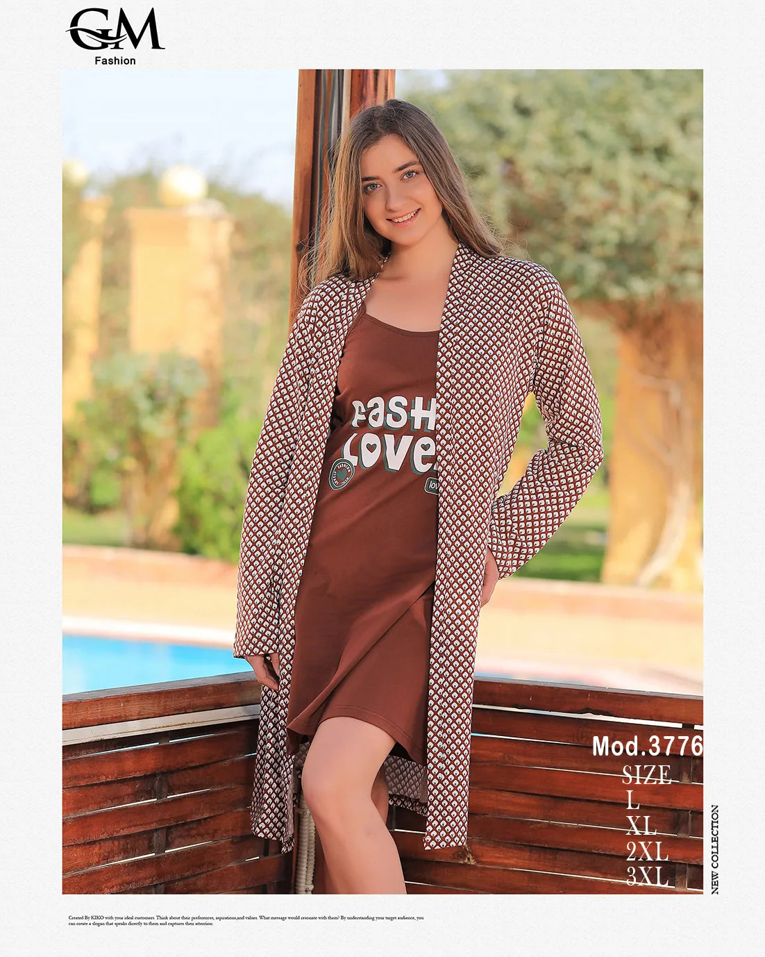 Woman wearing a brown dress with 'Fashion Love' text and a patterned cardigan outdoors.