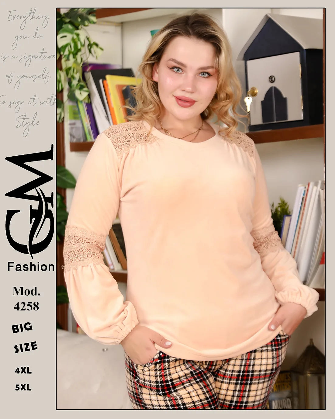 طقم شتوي بيتي مخملي للمقاسات الكبيرة 4XL و5XL – موديل 4258 | GM Fashion