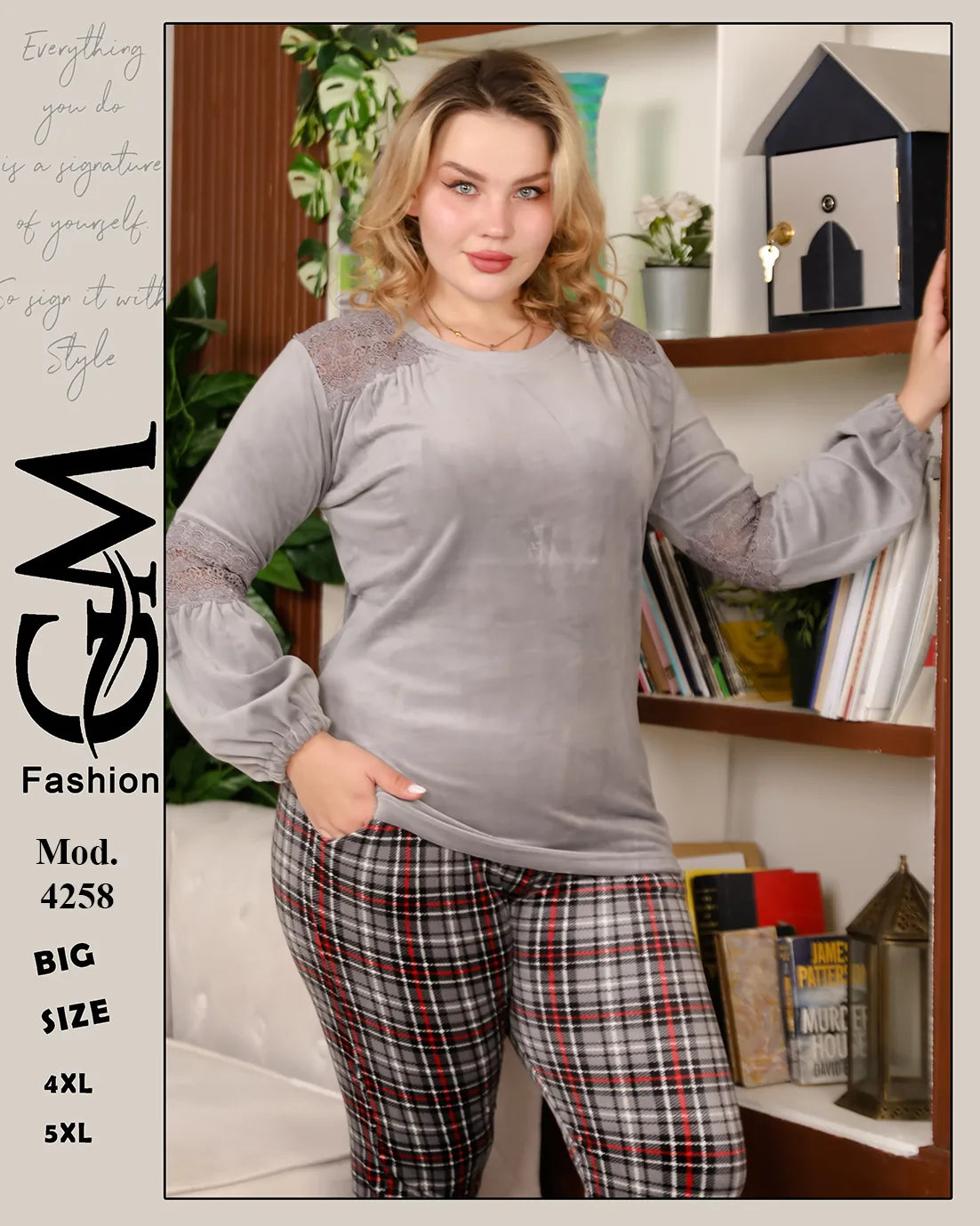 طقم شتوي بيتي مخملي للمقاسات الكبيرة 4XL و5XL – موديل 4258 | GM Fashion