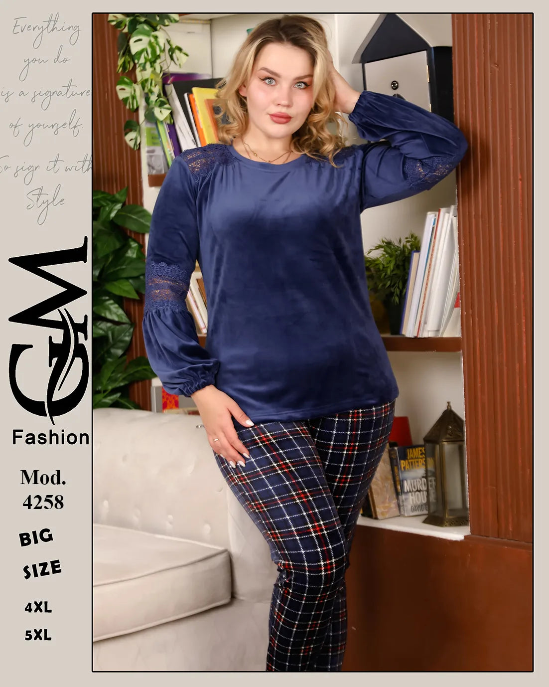 طقم شتوي بيتي مخملي للمقاسات الكبيرة 4XL و5XL – موديل 4258 | GM Fashion