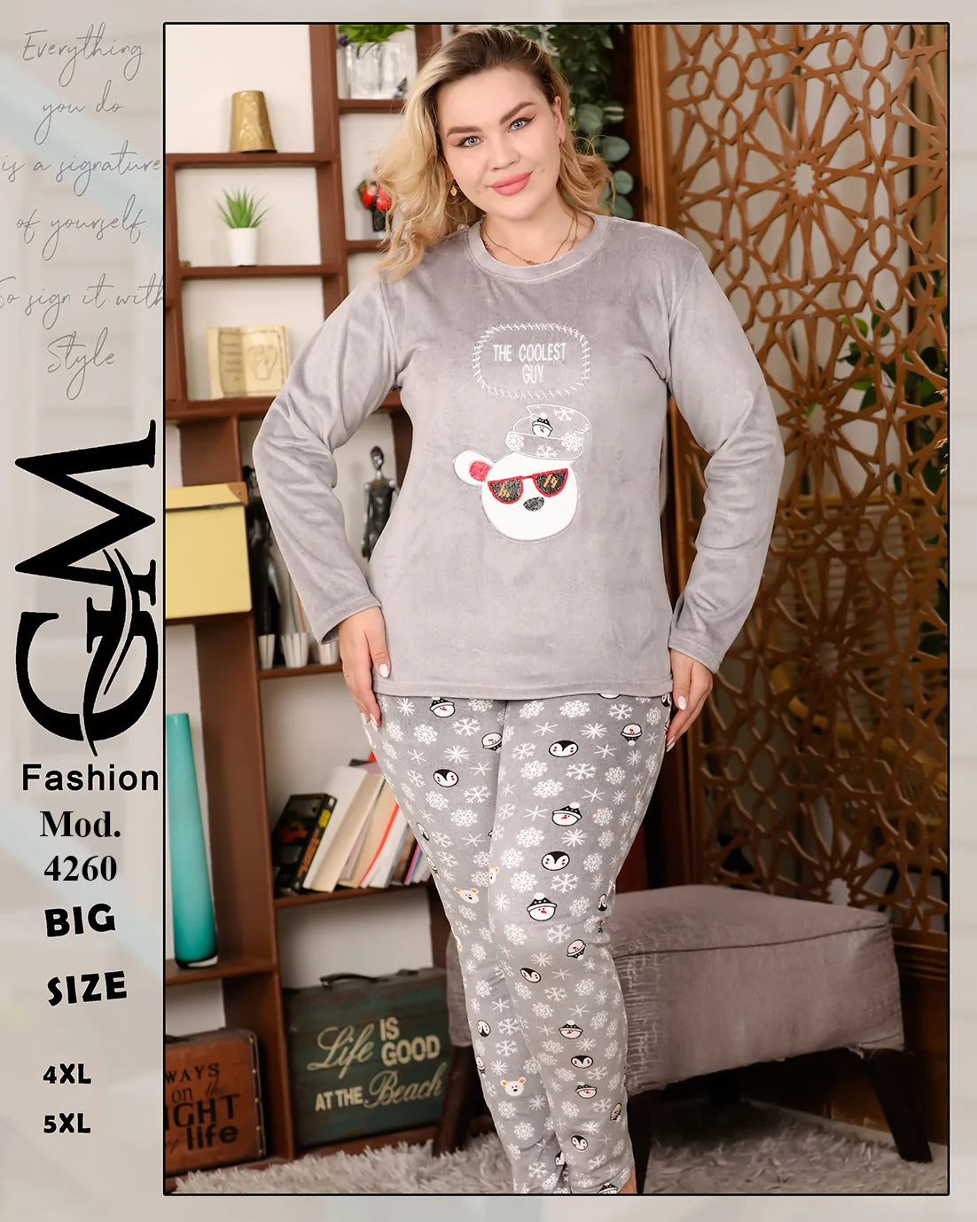 طقم بيجامة شتوية قطيفة برسمة دب | موديل 4260 | GM Fashion مقاسات كبيرة 4XL - 5XL