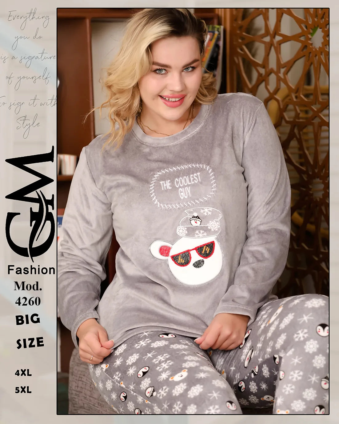 طقم بيجامة شتوية قطيفة برسمة دب | موديل 4260 | GM Fashion مقاسات كبيرة 4XL - 5XL