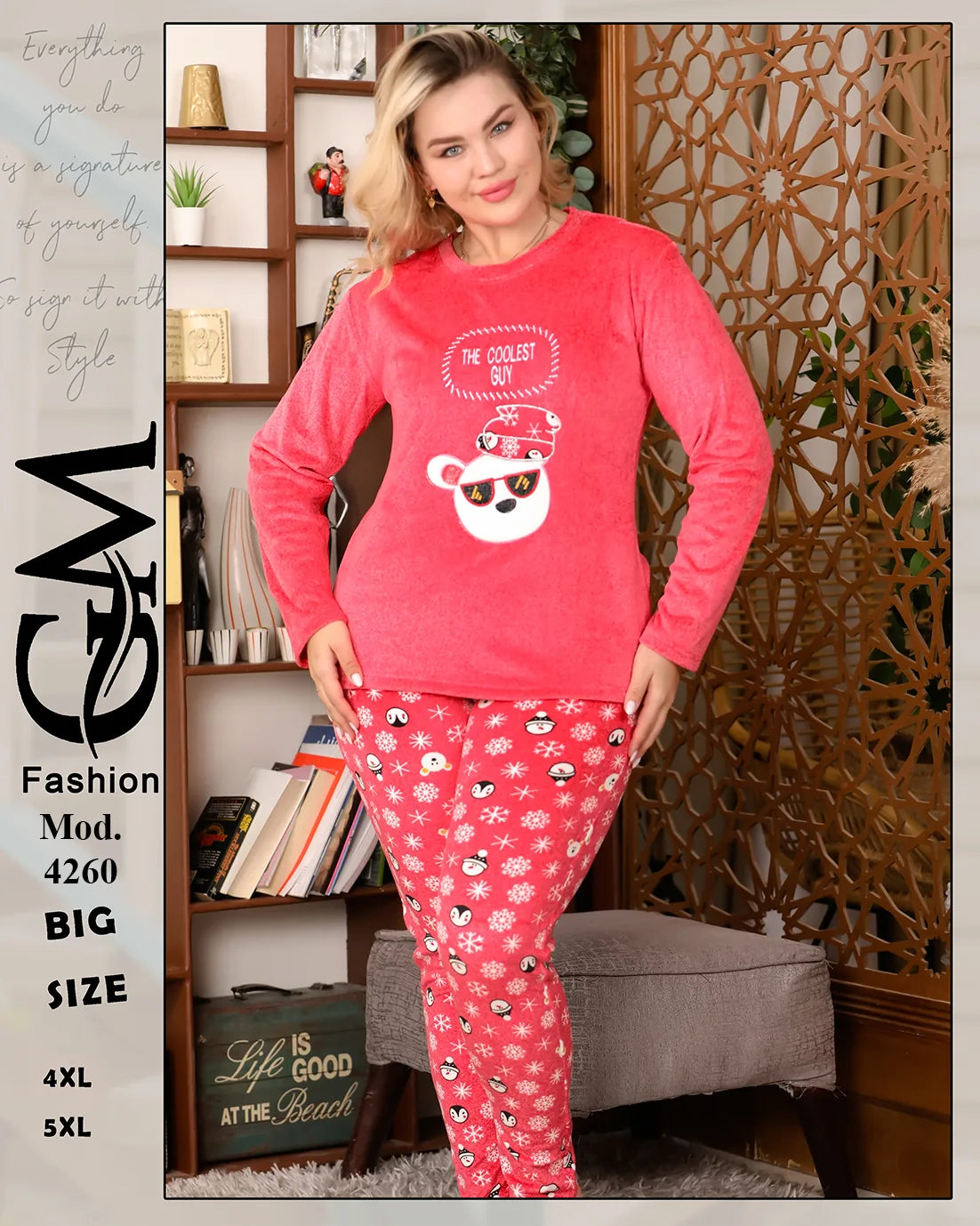 طقم بيجامة شتوية قطيفة برسمة دب | موديل 4260 | GM Fashion مقاسات كبيرة 4XL - 5XL