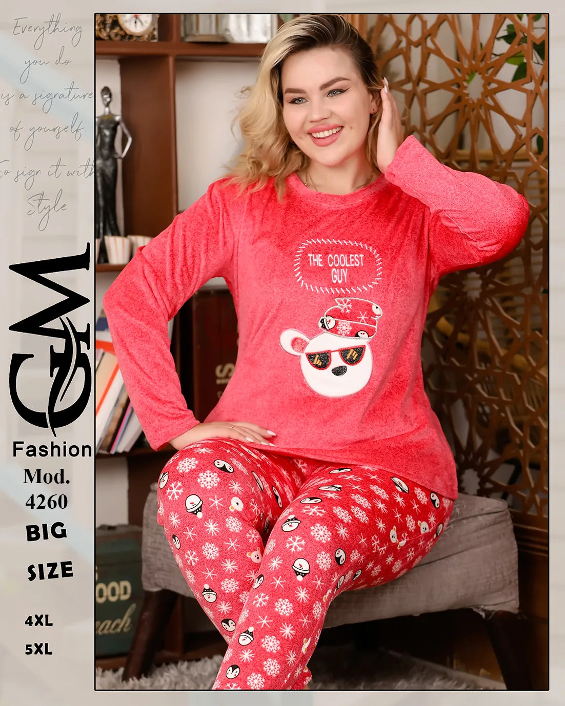 طقم بيجامة شتوية قطيفة برسمة دب | موديل 4260 | GM Fashion مقاسات كبيرة 4XL - 5XL