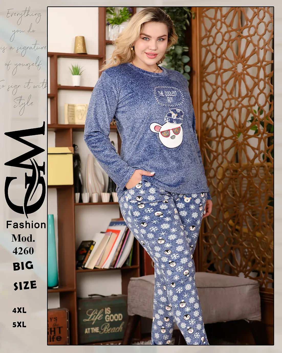 طقم بيجامة شتوية قطيفة برسمة دب | موديل 4260 | GM Fashion مقاسات كبيرة 4XL - 5XL