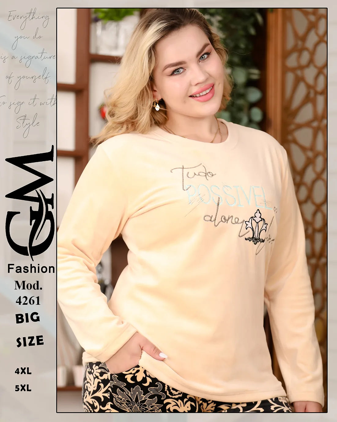 طقم شتوي قطيفة ناعم حريمي بيج سايز 4XL - 5XL | GM Fashion – موديل 4261