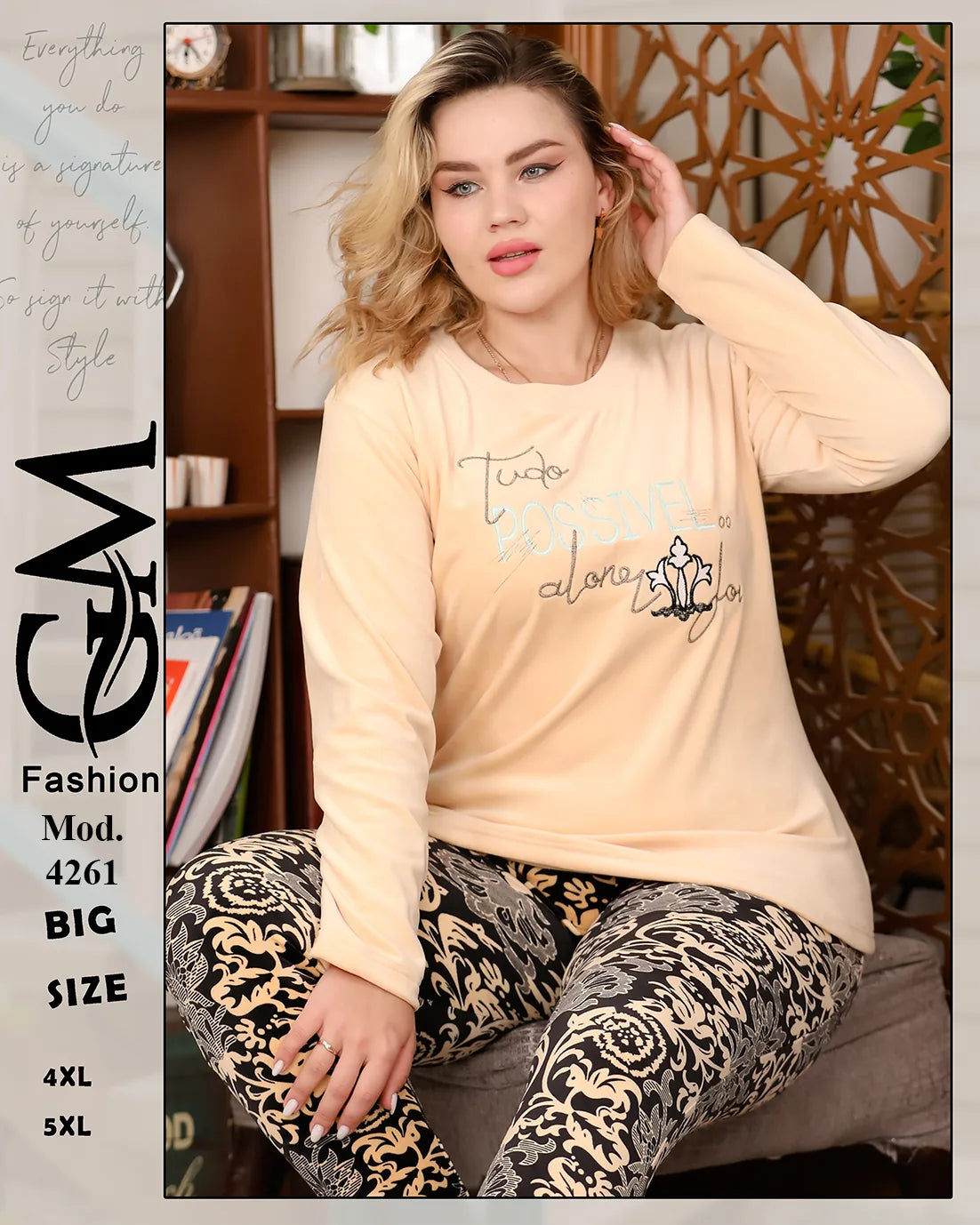 طقم شتوي قطيفة ناعم حريمي بيج سايز 4XL - 5XL | GM Fashion – موديل 4261