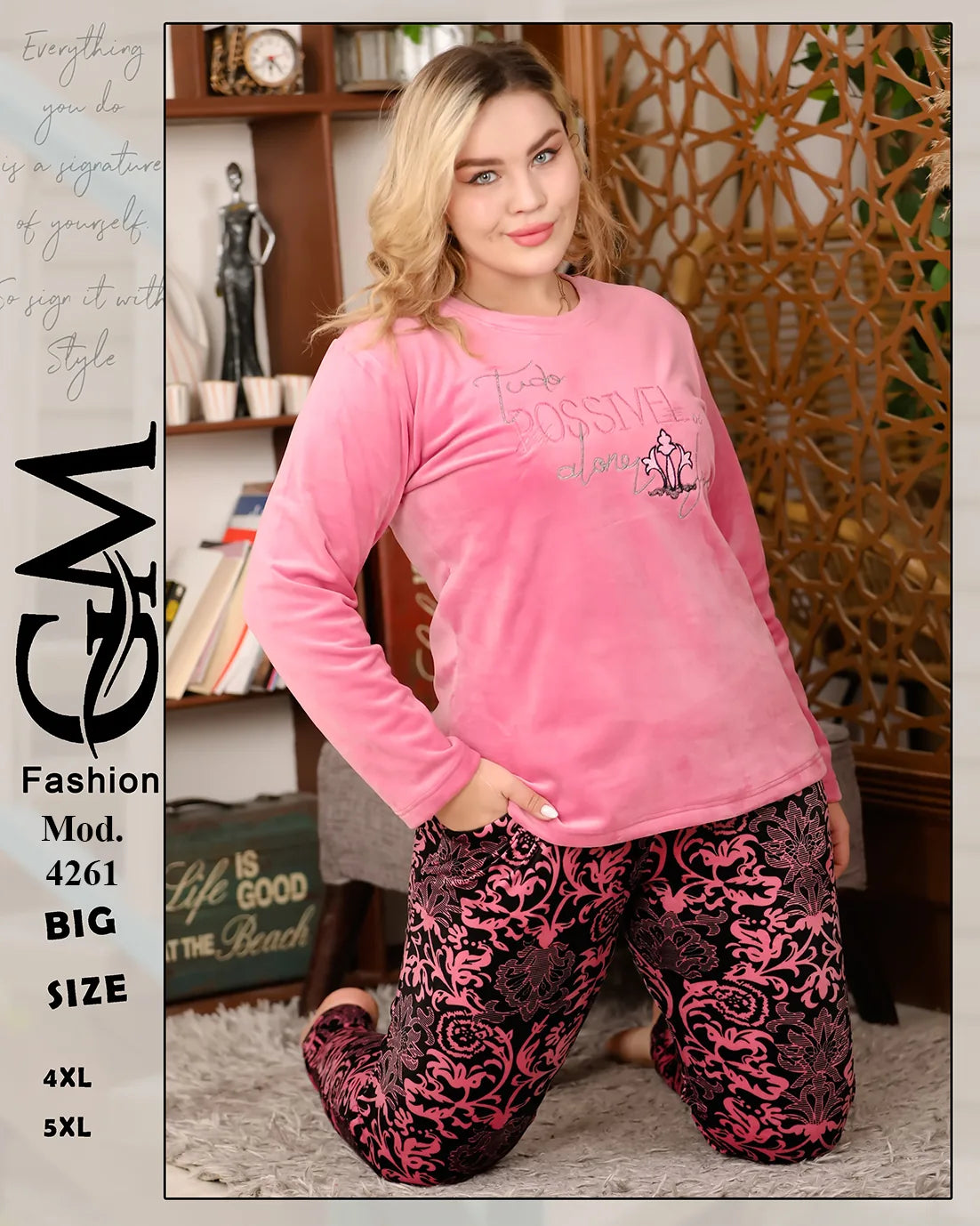 طقم شتوي قطيفة ناعم حريمي بيج سايز 4XL - 5XL | GM Fashion – موديل 4261