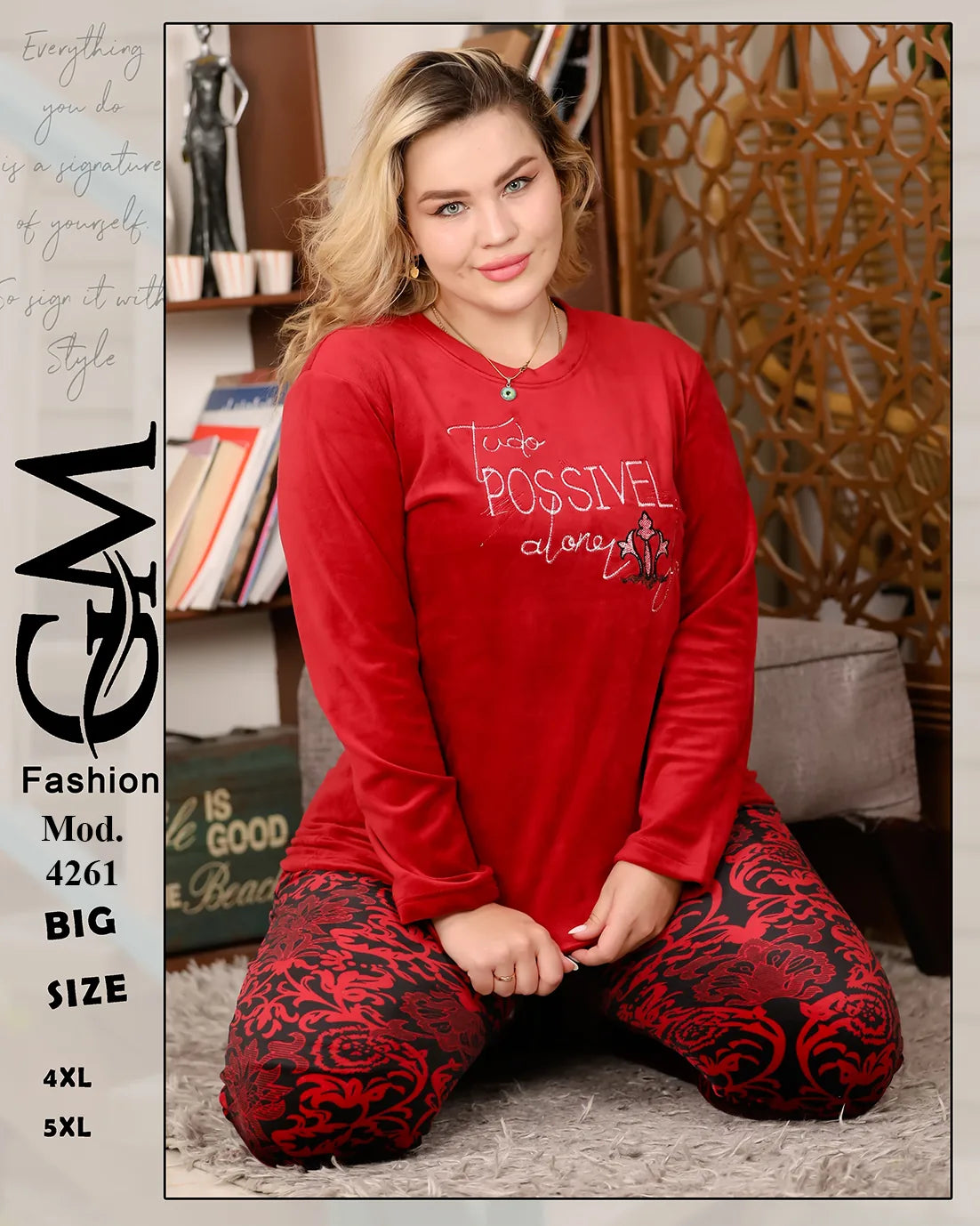 طقم شتوي قطيفة ناعم حريمي بيج سايز 4XL - 5XL | GM Fashion – موديل 4261