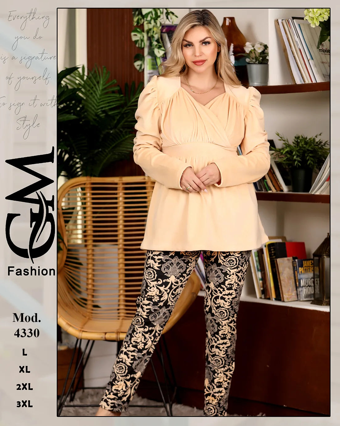 طقم هوم وير شتوي حريمي قطيفة قطعتين | موديل 4330 | GM Fashion