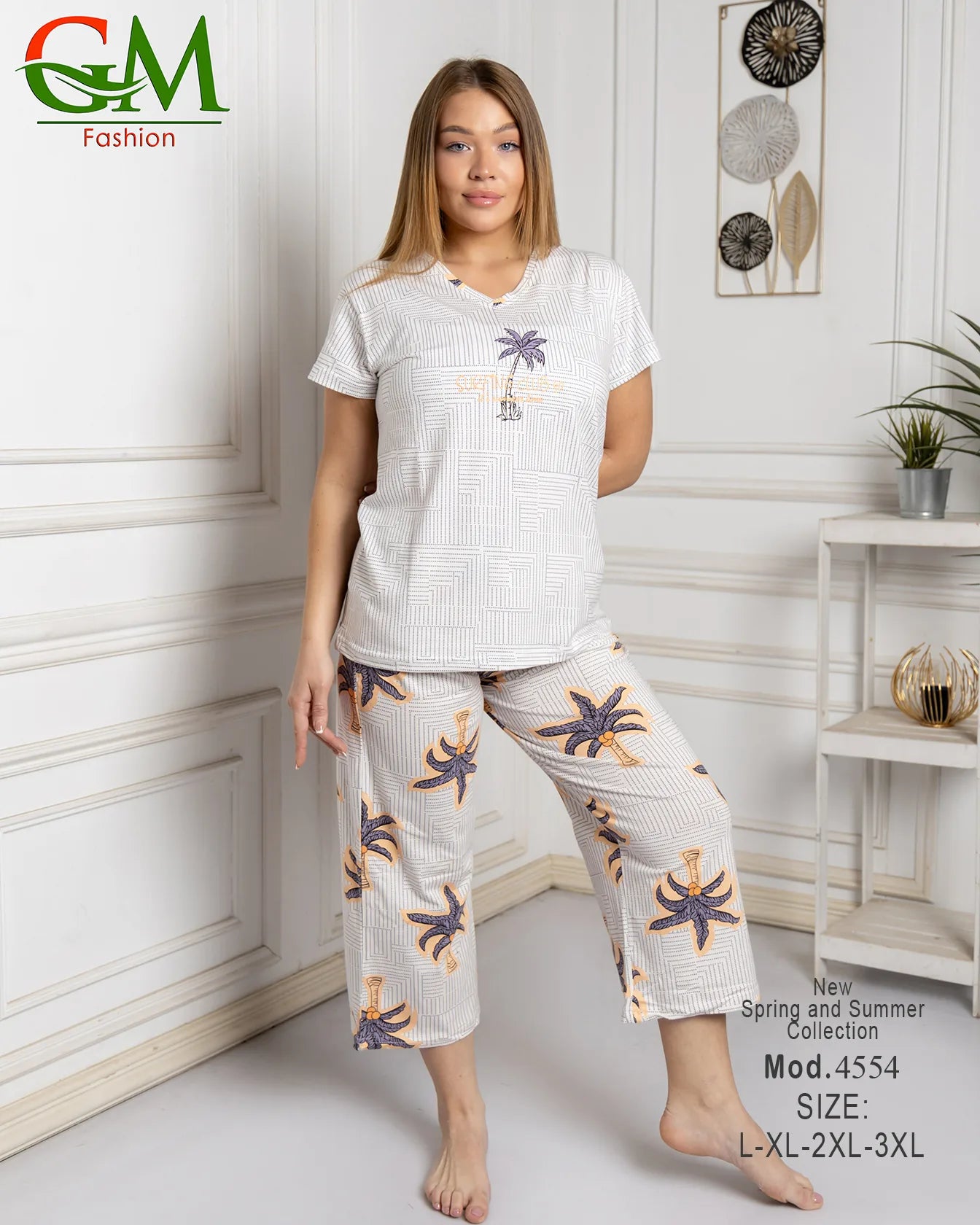 بيجامة حريمي صيفي مريحة وشيك | GM Fashion موديل 4554