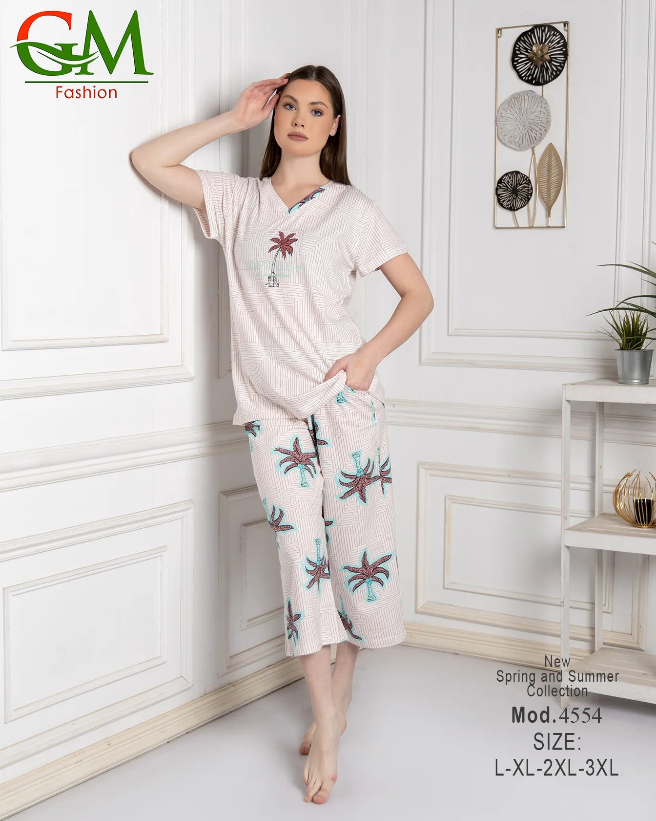 بيجامة حريمي صيفي مريحة وشيك | GM Fashion موديل 4554