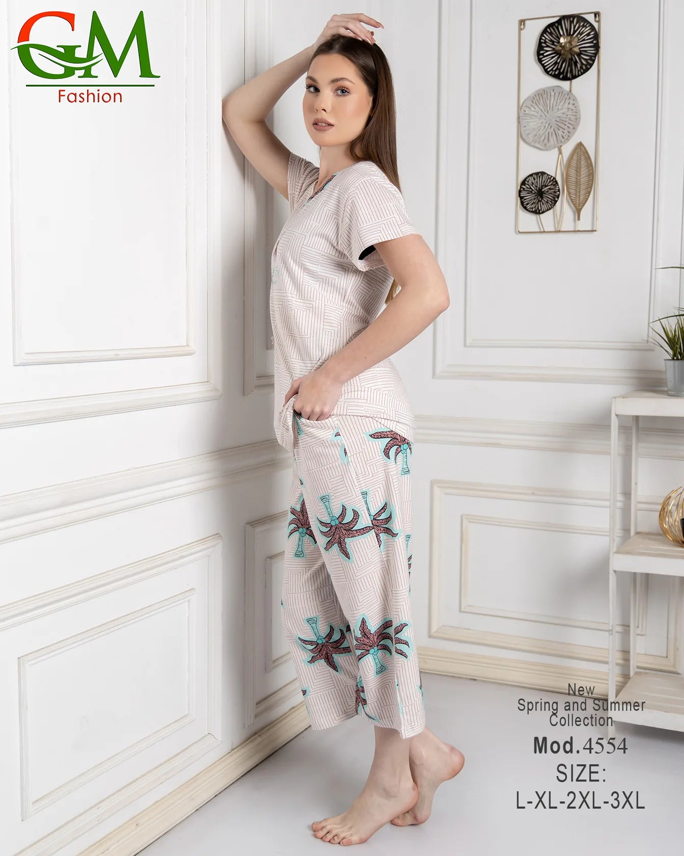 بيجامة حريمي صيفي مريحة وشيك | GM Fashion موديل 4554