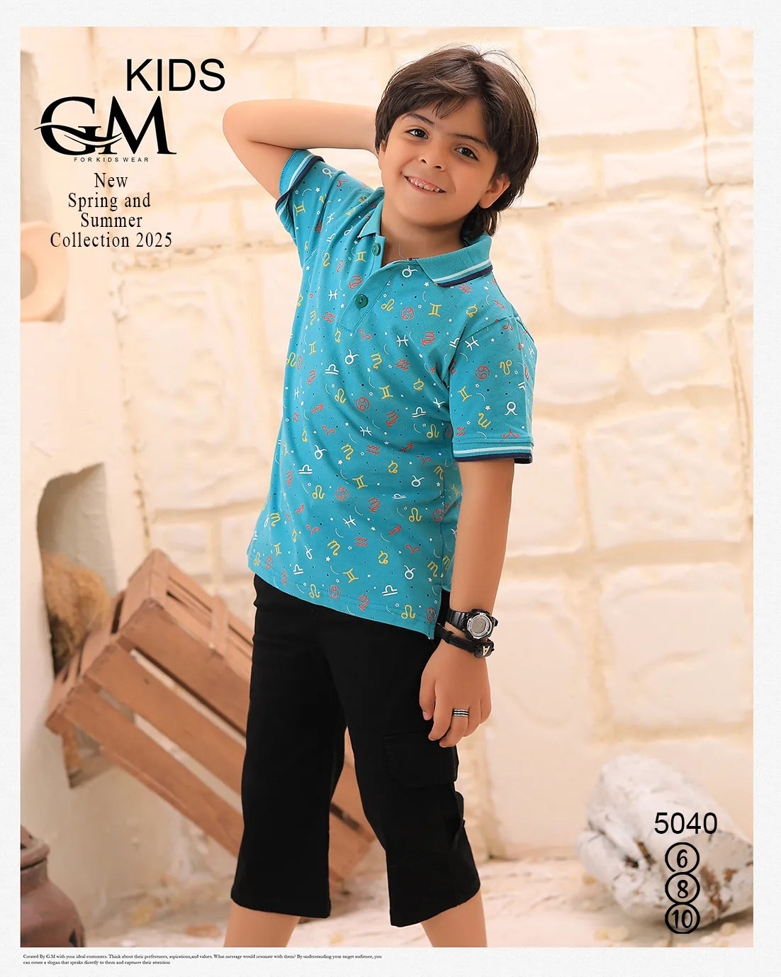 طقم أولادي صيفي بولو + شورت جبردين شيك | GM Kids موديل 5040