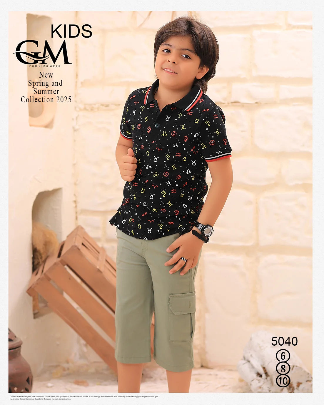 طقم أولادي صيفي بولو + شورت جبردين شيك | GM Kids موديل 5040