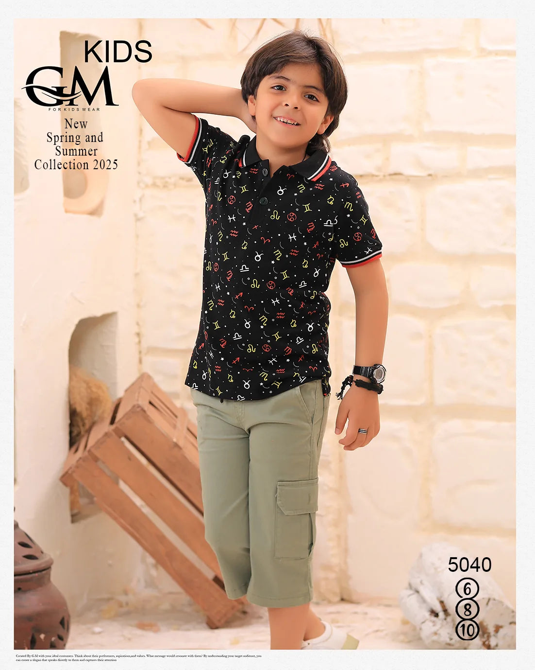طقم أولادي صيفي بولو + شورت جبردين شيك | GM Kids موديل 5040