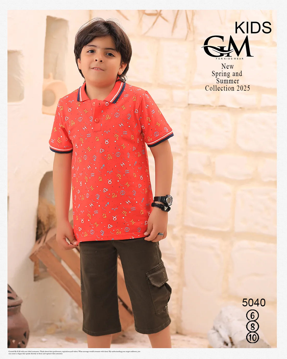طقم أولادي صيفي بولو + شورت جبردين شيك | GM Kids موديل 5040