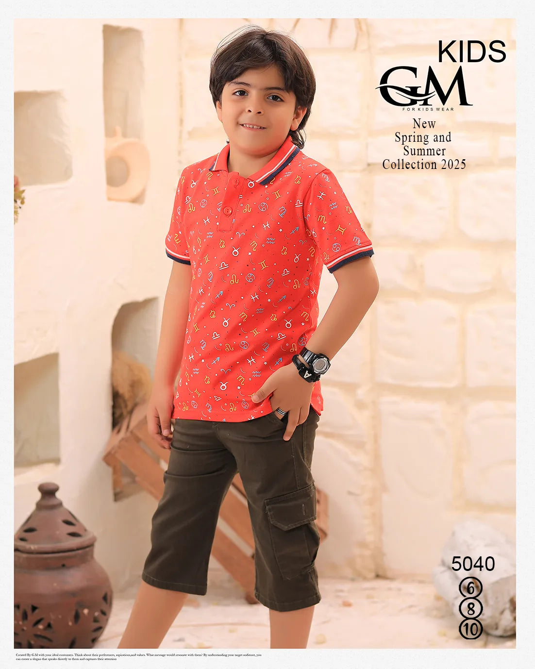 طقم أولادي صيفي بولو + شورت جبردين شيك | GM Kids موديل 5040