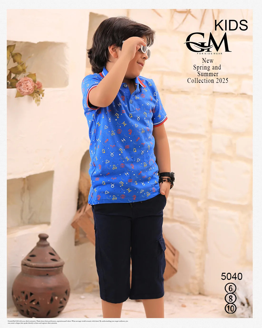 طقم أولادي صيفي بولو + شورت جبردين شيك | GM Kids موديل 5040