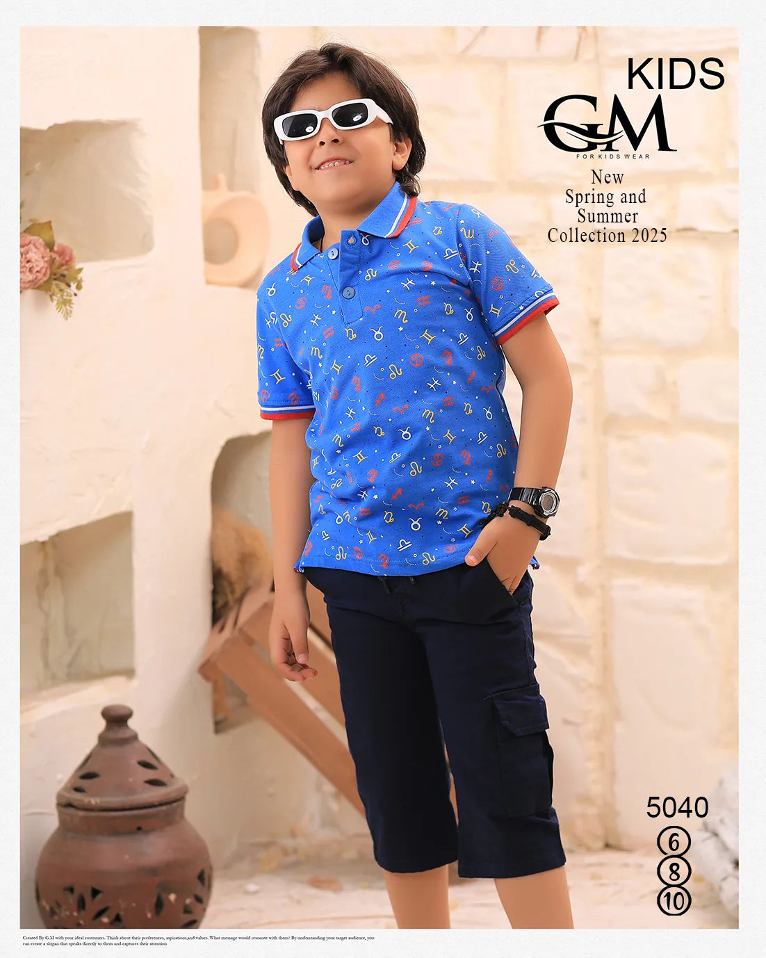 طقم أولادي صيفي بولو + شورت جبردين شيك | GM Kids موديل 5040