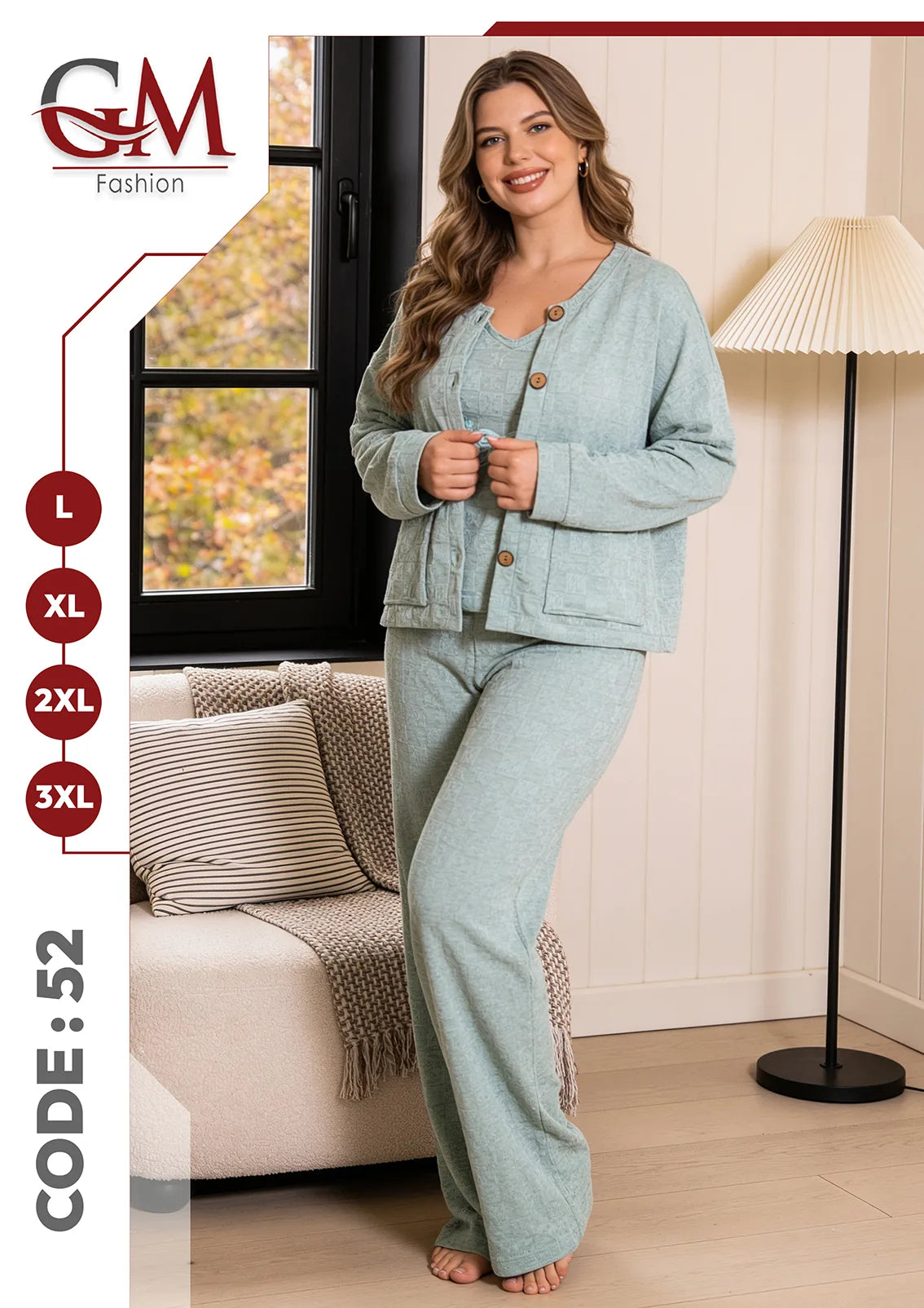 بيجامة حريمى شتوى كارديجان- موديل 52 - GM Fashion