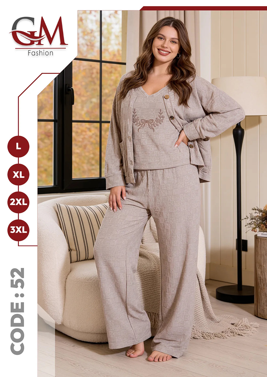 بيجامة حريمى شتوى كارديجان- موديل 52 - GM Fashion