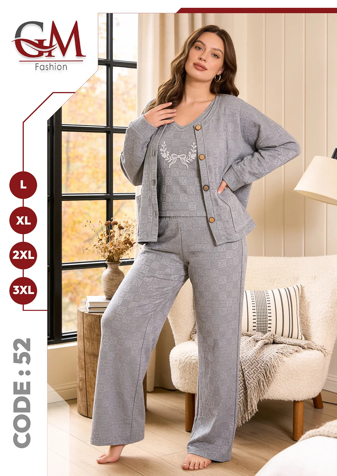بيجامة حريمى شتوى كارديجان- موديل 52 - GM Fashion